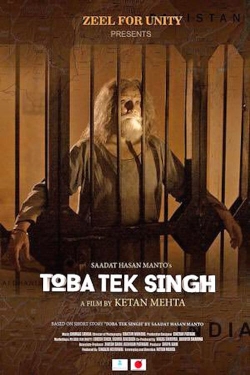 Toba Tek Singh