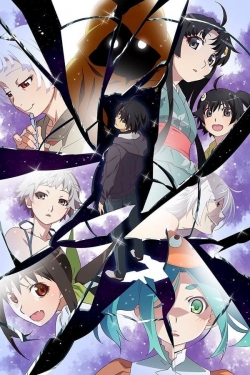 Zoku Owarimonogatari