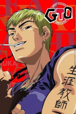 Great Teacher Onizuka